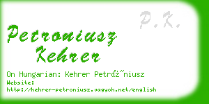 petroniusz kehrer business card